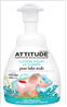   Loo de Corpo para Beb - Leite de Amndoas, 300ml